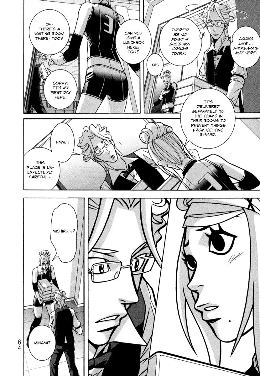 Shoujo Fight Chapter 17 page 10 - Chapter 17: Vol.3 Fight 17: R-R-R-Russian Roulette
