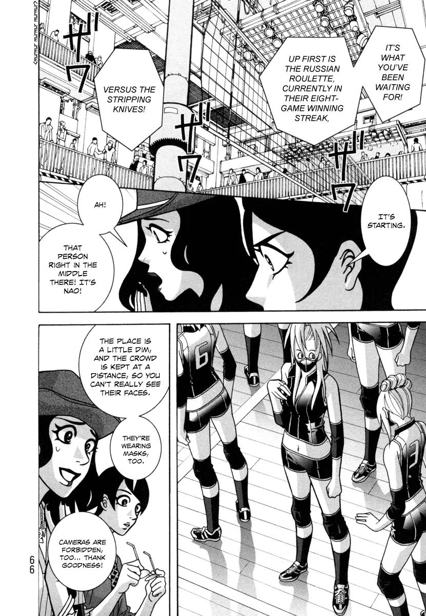 Shoujo Fight Chapter 17 page 12 - Chapter 17: Vol.3 Fight 17: R-R-R-Russian Roulette