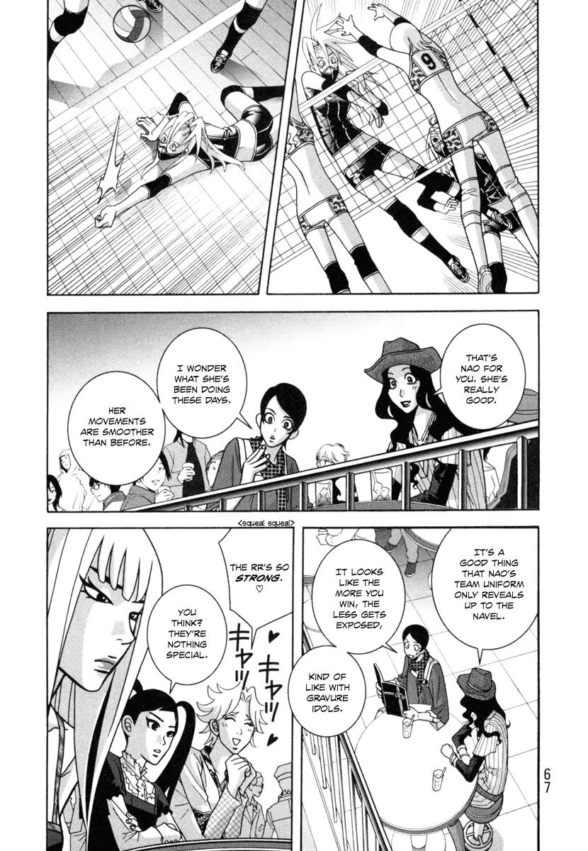 Shoujo Fight Chapter 17 page 13 - Chapter 17: Vol.3 Fight 17: R-R-R-Russian Roulette