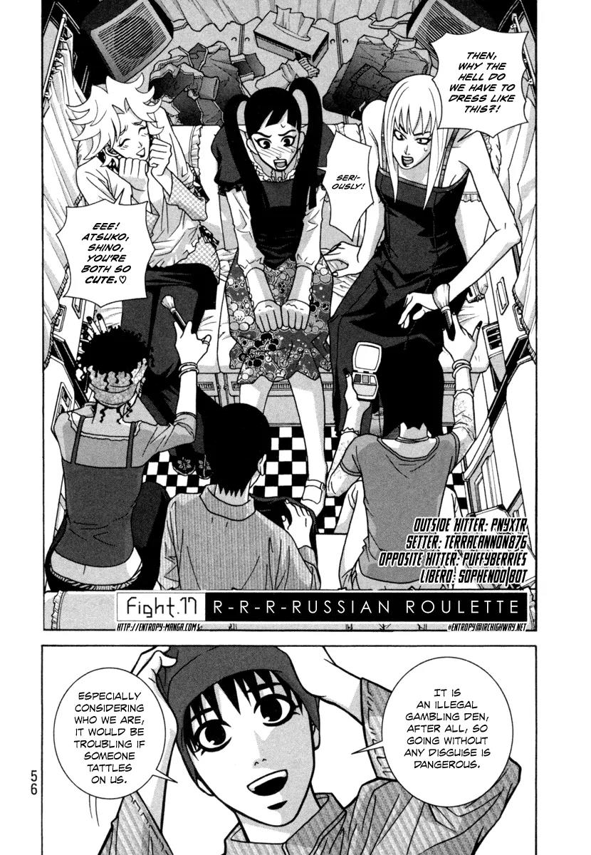 Shoujo Fight Chapter 17 page 2 - Chapter 17: Vol.3 Fight 17: R-R-R-Russian Roulette