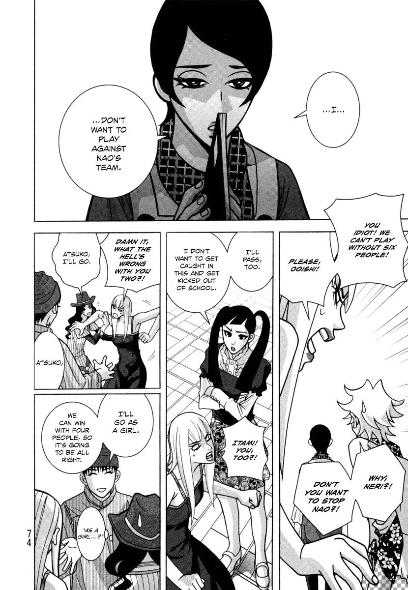 Shoujo Fight Chapter 17 page 20 - Chapter 17: Vol.3 Fight 17: R-R-R-Russian Roulette