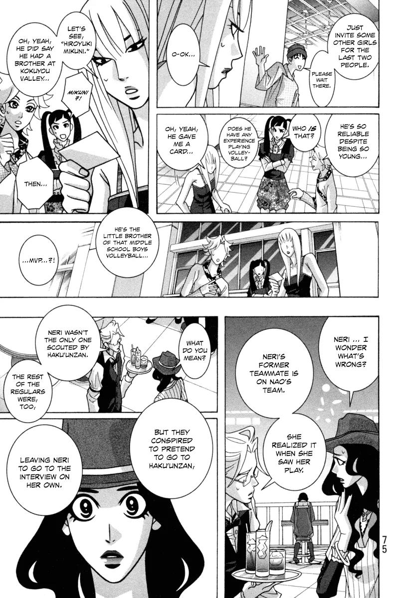 Shoujo Fight Chapter 17 page 21 - Chapter 17: Vol.3 Fight 17: R-R-R-Russian Roulette