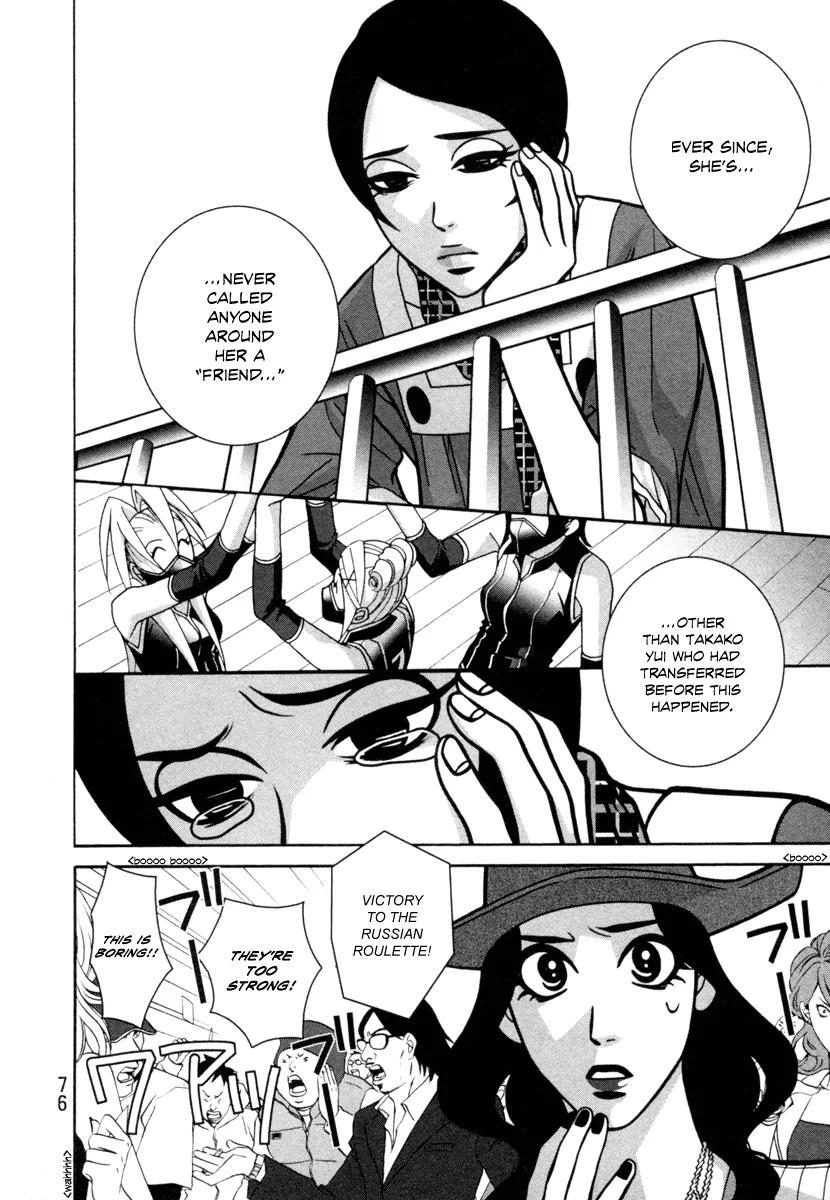 Shoujo Fight Chapter 17 page 22 - Chapter 17: Vol.3 Fight 17: R-R-R-Russian Roulette