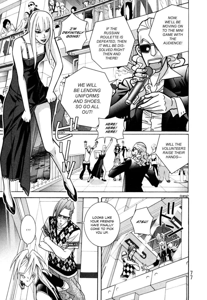 Shoujo Fight Chapter 17 page 23 - Chapter 17: Vol.3 Fight 17: R-R-R-Russian Roulette