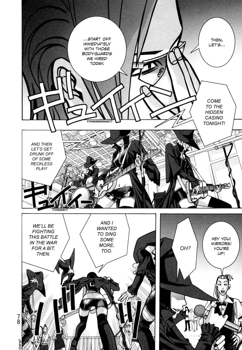 Shoujo Fight Chapter 17 page 24 - Chapter 17: Vol.3 Fight 17: R-R-R-Russian Roulette