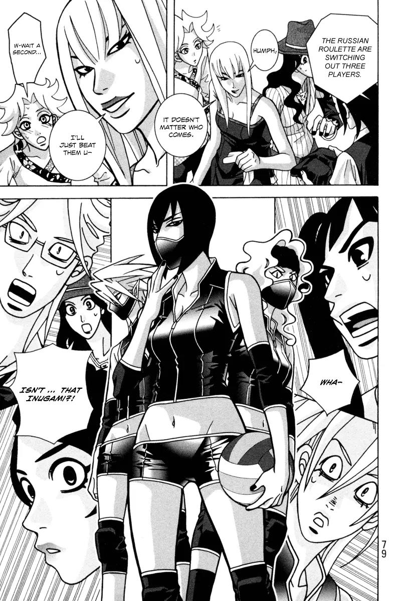 Shoujo Fight Chapter 17 page 25 - Chapter 17: Vol.3 Fight 17: R-R-R-Russian Roulette