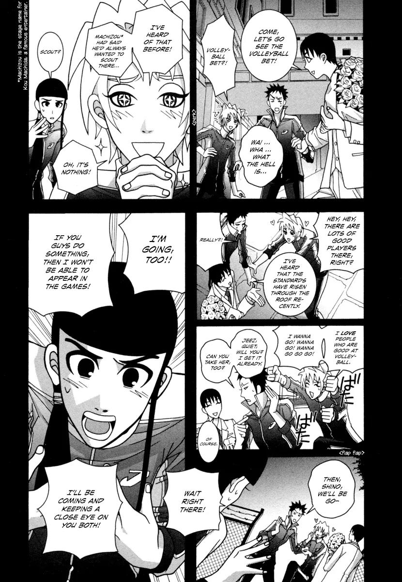 Shoujo Fight Chapter 17 page 4 - Chapter 17: Vol.3 Fight 17: R-R-R-Russian Roulette