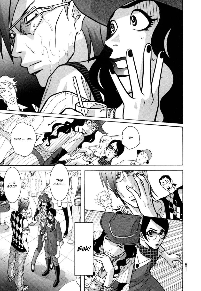 Shoujo Fight Chapter 17 page 7 - Chapter 17: Vol.3 Fight 17: R-R-R-Russian Roulette