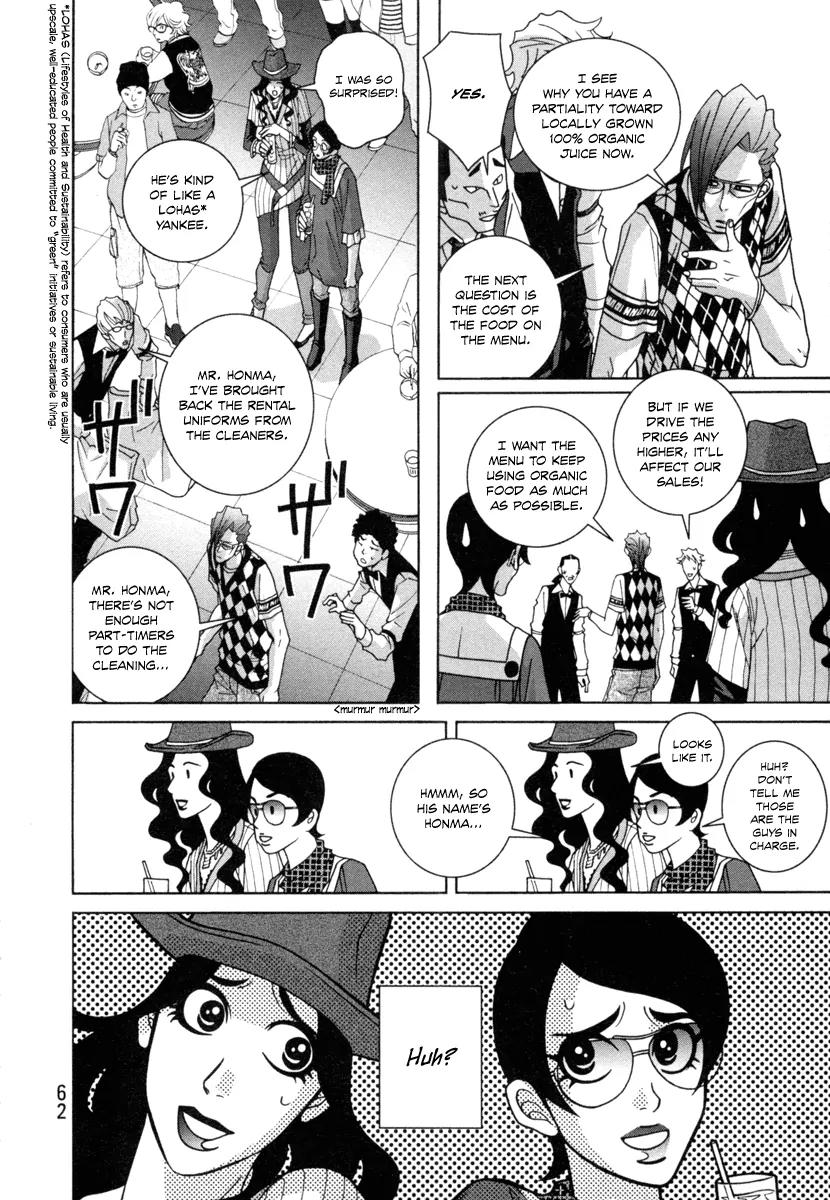 Shoujo Fight Chapter 17 page 8 - Chapter 17: Vol.3 Fight 17: R-R-R-Russian Roulette