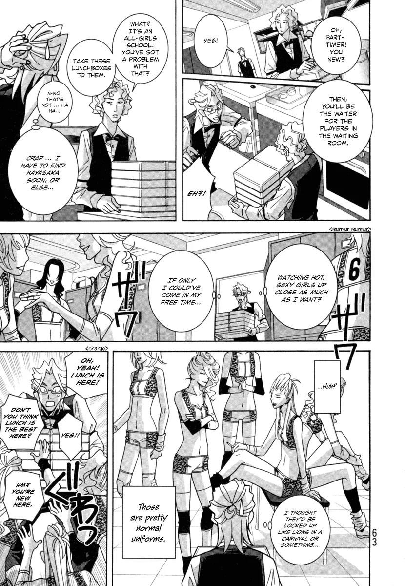 Shoujo Fight Chapter 17 page 9 - Chapter 17: Vol.3 Fight 17: R-R-R-Russian Roulette