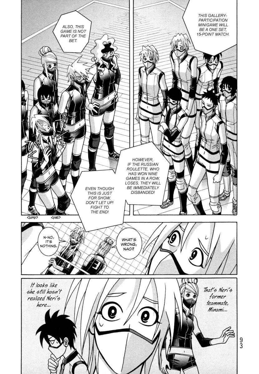 Shoujo Fight Chapter 18 page 11 - Chapter 18: Vol.3 Fight 18: Without Preramble, We're on the Street