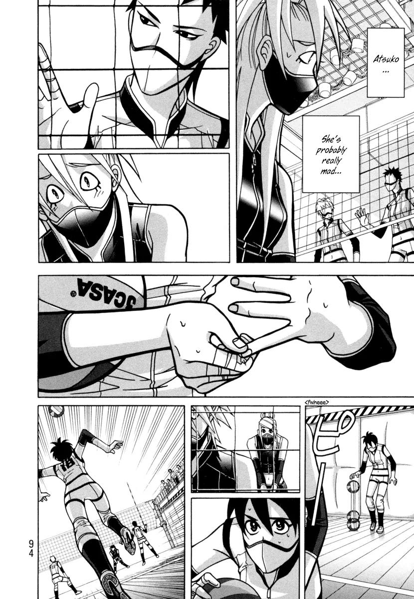 Shoujo Fight Chapter 18 page 12 - Chapter 18: Vol.3 Fight 18: Without Preramble, We're on the Street