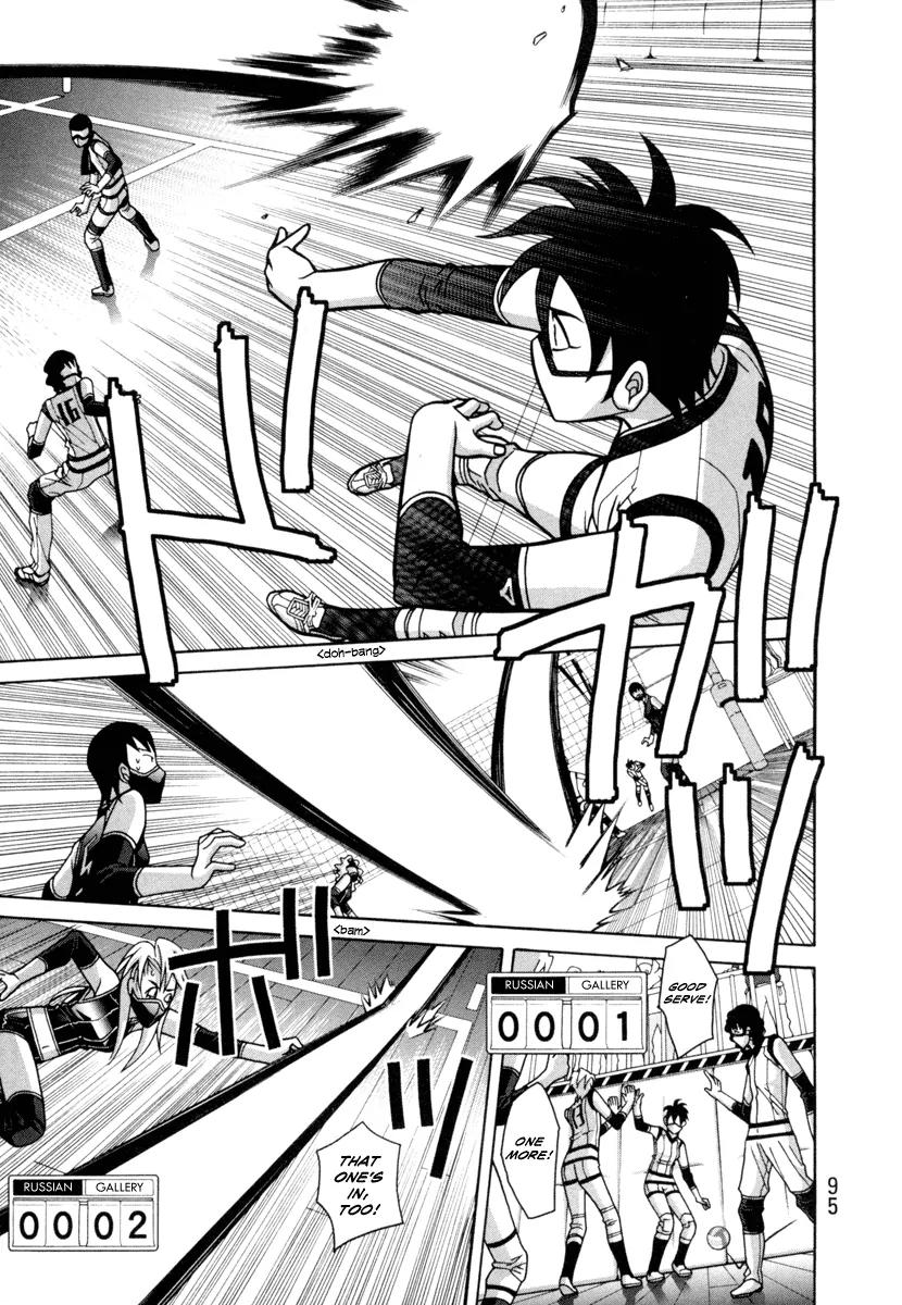 Shoujo Fight Chapter 18 page 13 - Chapter 18: Vol.3 Fight 18: Without Preramble, We're on the Street
