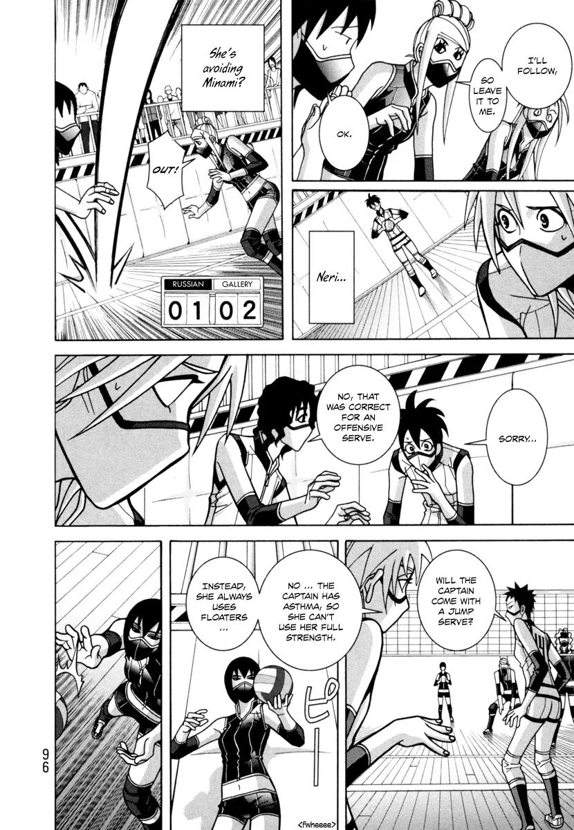 Shoujo Fight Chapter 18 page 14 - Chapter 18: Vol.3 Fight 18: Without Preramble, We're on the Street