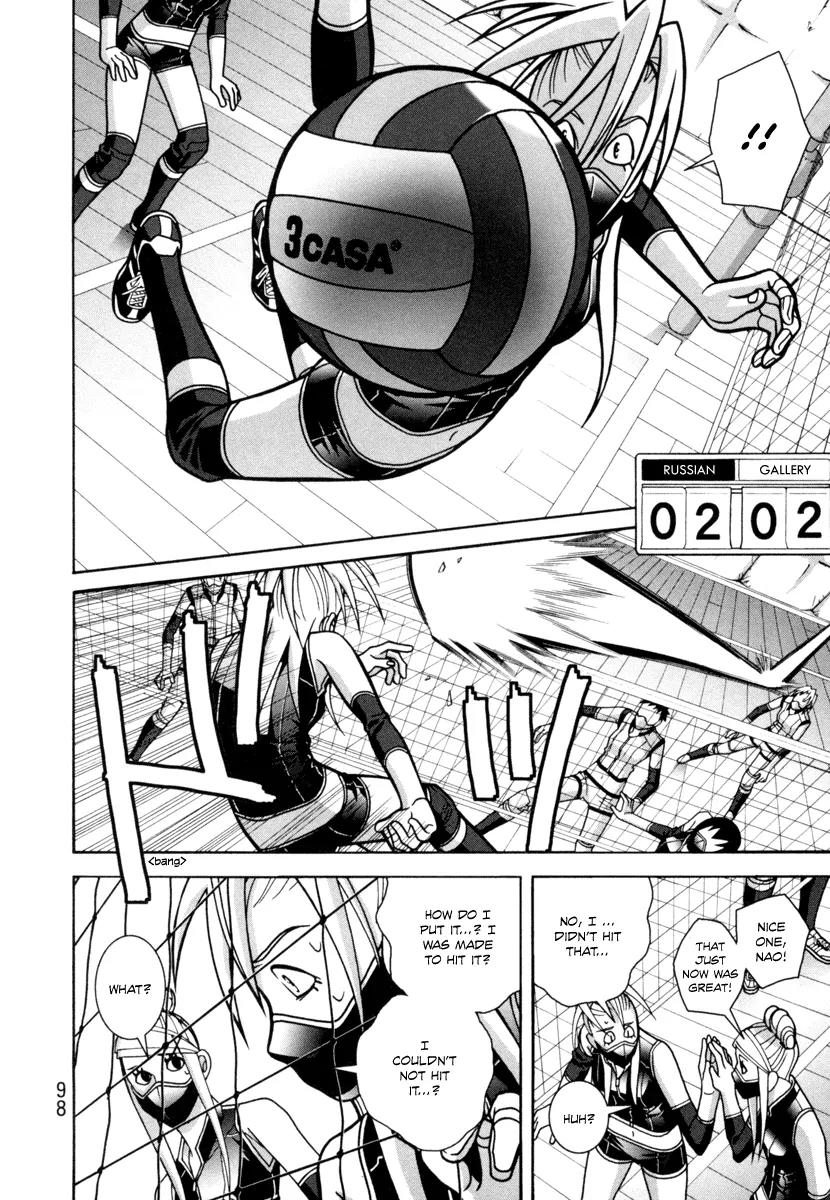 Shoujo Fight Chapter 18 page 16 - Chapter 18: Vol.3 Fight 18: Without Preramble, We're on the Street