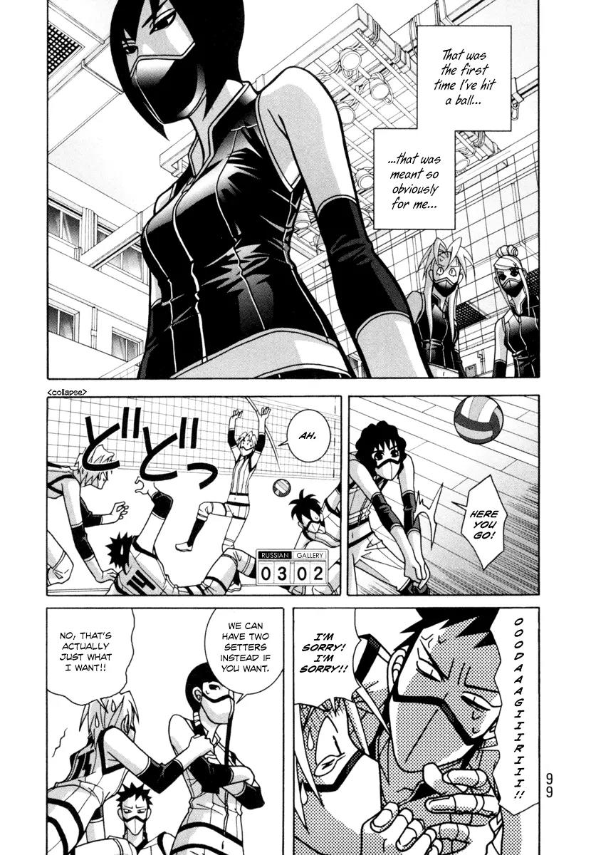 Shoujo Fight Chapter 18 page 17 - Chapter 18: Vol.3 Fight 18: Without Preramble, We're on the Street
