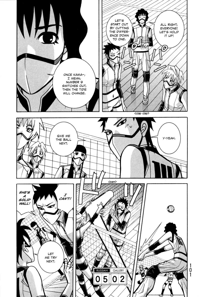 Shoujo Fight Chapter 18 page 19 - Chapter 18: Vol.3 Fight 18: Without Preramble, We're on the Street