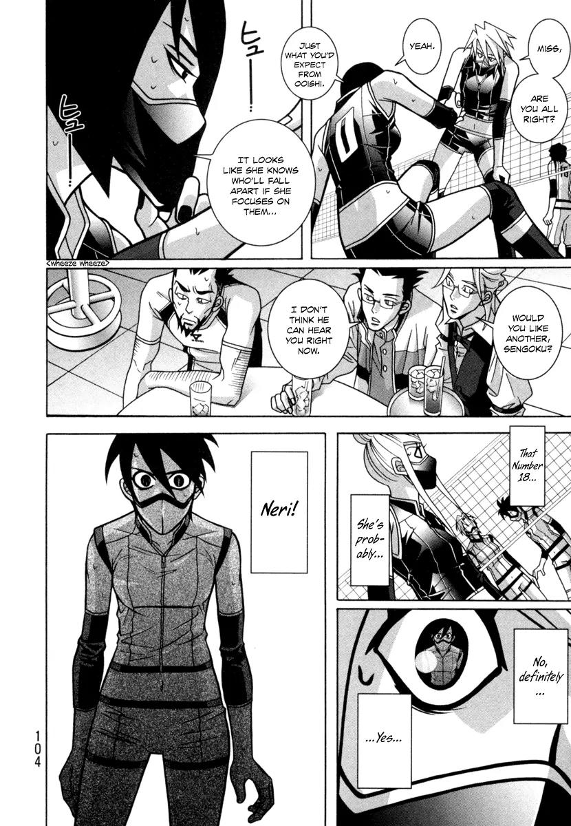 Shoujo Fight Chapter 18 page 22 - Chapter 18: Vol.3 Fight 18: Without Preramble, We're on the Street