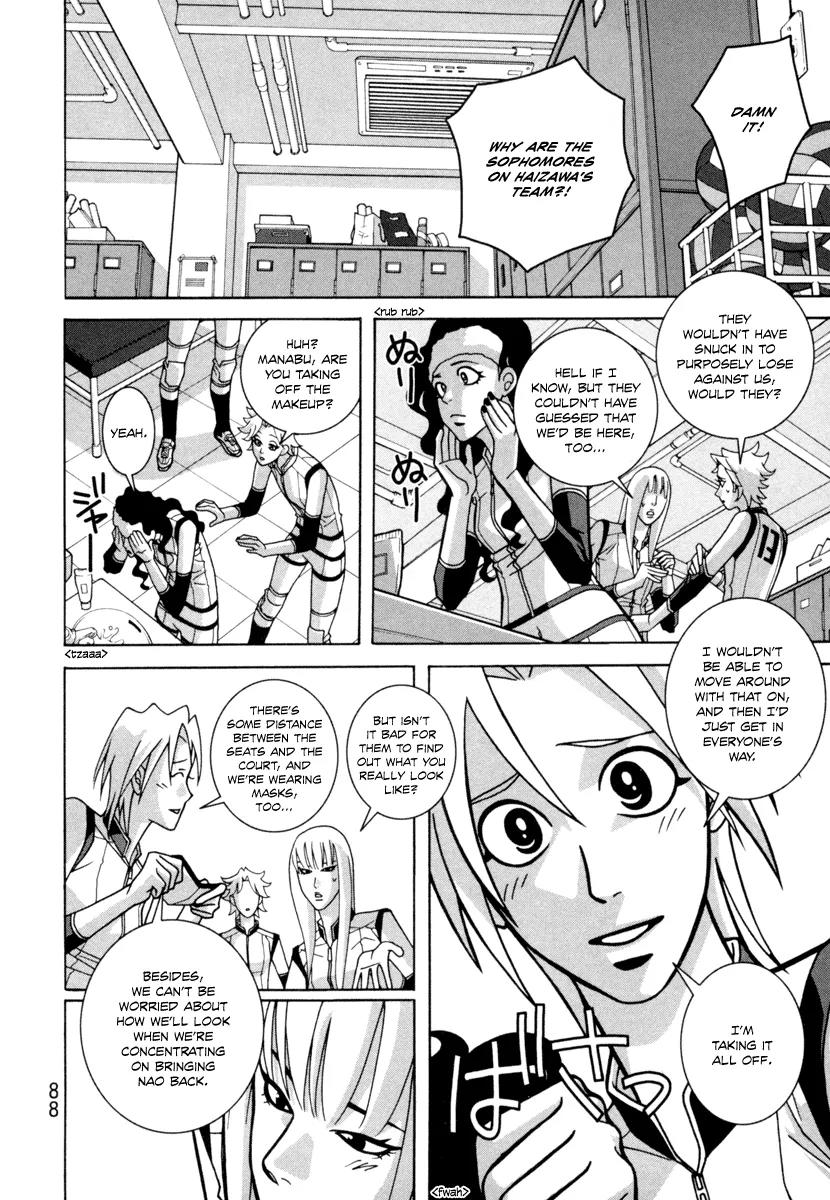 Shoujo Fight Chapter 18 page 6 - Chapter 18: Vol.3 Fight 18: Without Preramble, We're on the Street