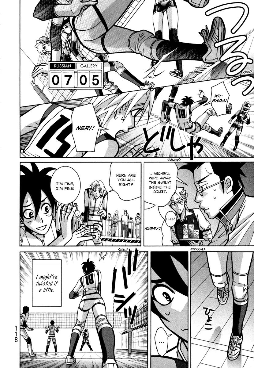 Shoujo Fight Chapter 19 page 12 - Chapter 19: Vol.3 Fight 19: Roses and Non-Fiction