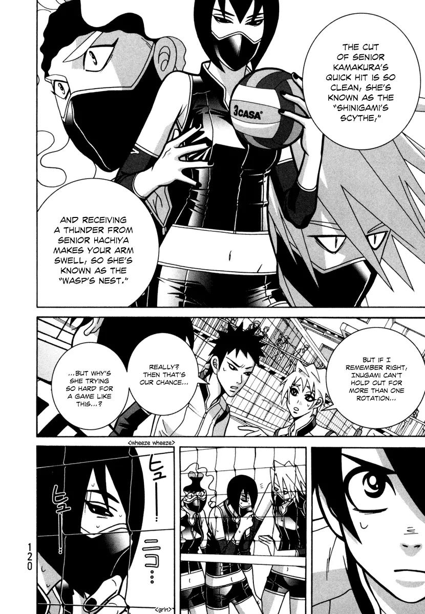 Shoujo Fight Chapter 19 page 14 - Chapter 19: Vol.3 Fight 19: Roses and Non-Fiction