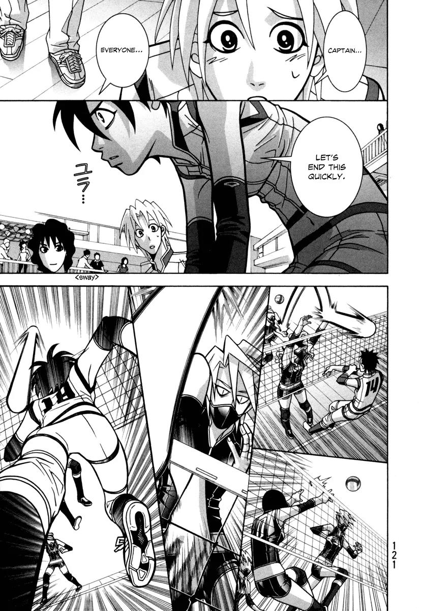Shoujo Fight Chapter 19 page 15 - Chapter 19: Vol.3 Fight 19: Roses and Non-Fiction