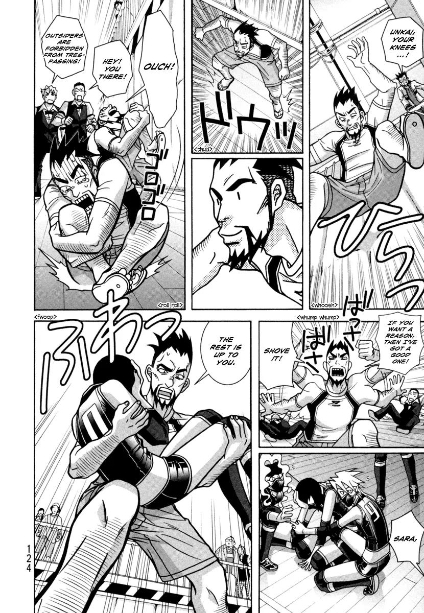 Shoujo Fight Chapter 19 page 18 - Chapter 19: Vol.3 Fight 19: Roses and Non-Fiction