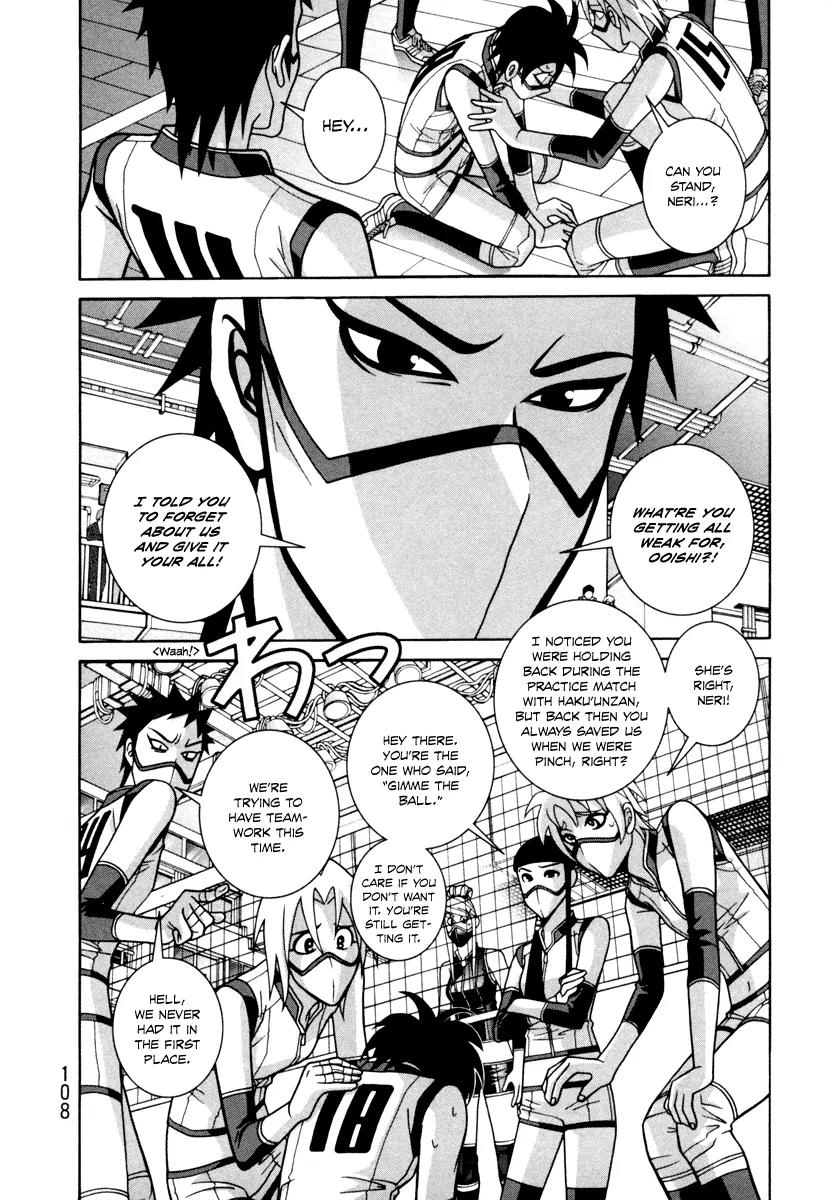 Shoujo Fight Chapter 19 page 2 - Chapter 19: Vol.3 Fight 19: Roses and Non-Fiction