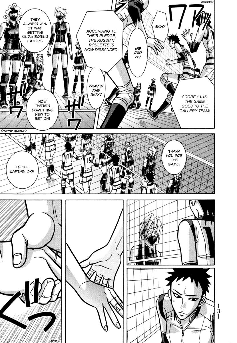 Shoujo Fight Chapter 19 page 25 - Chapter 19: Vol.3 Fight 19: Roses and Non-Fiction