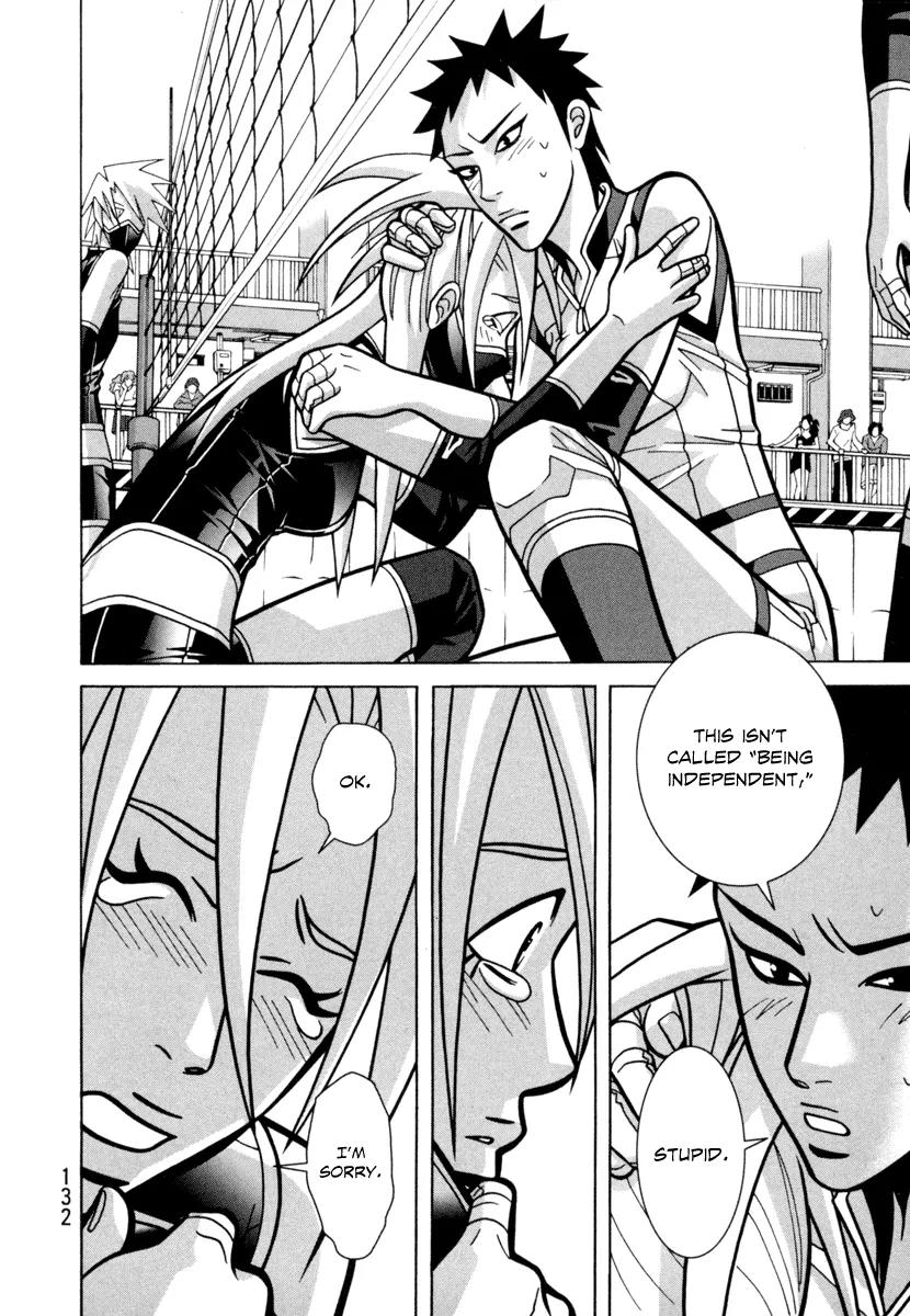 Shoujo Fight Chapter 19 page 26 - Chapter 19: Vol.3 Fight 19: Roses and Non-Fiction