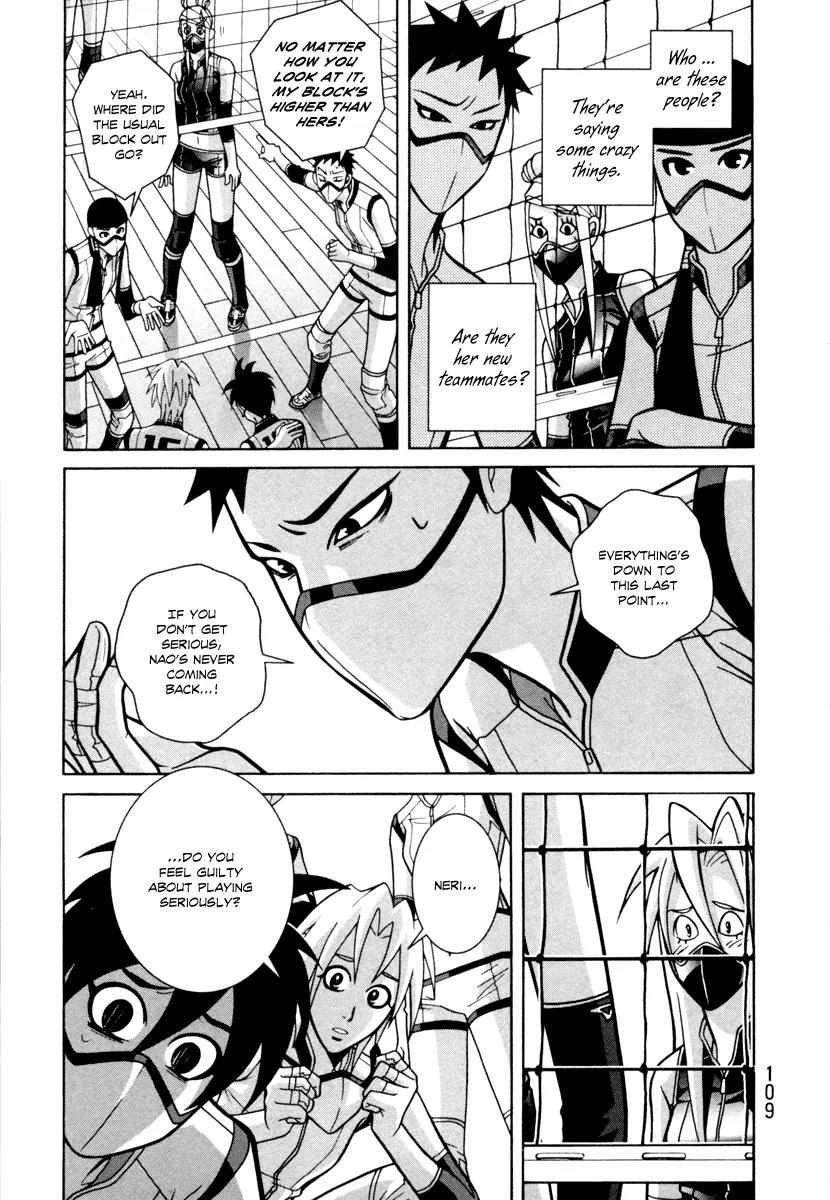 Shoujo Fight Chapter 19 page 3 - Chapter 19: Vol.3 Fight 19: Roses and Non-Fiction