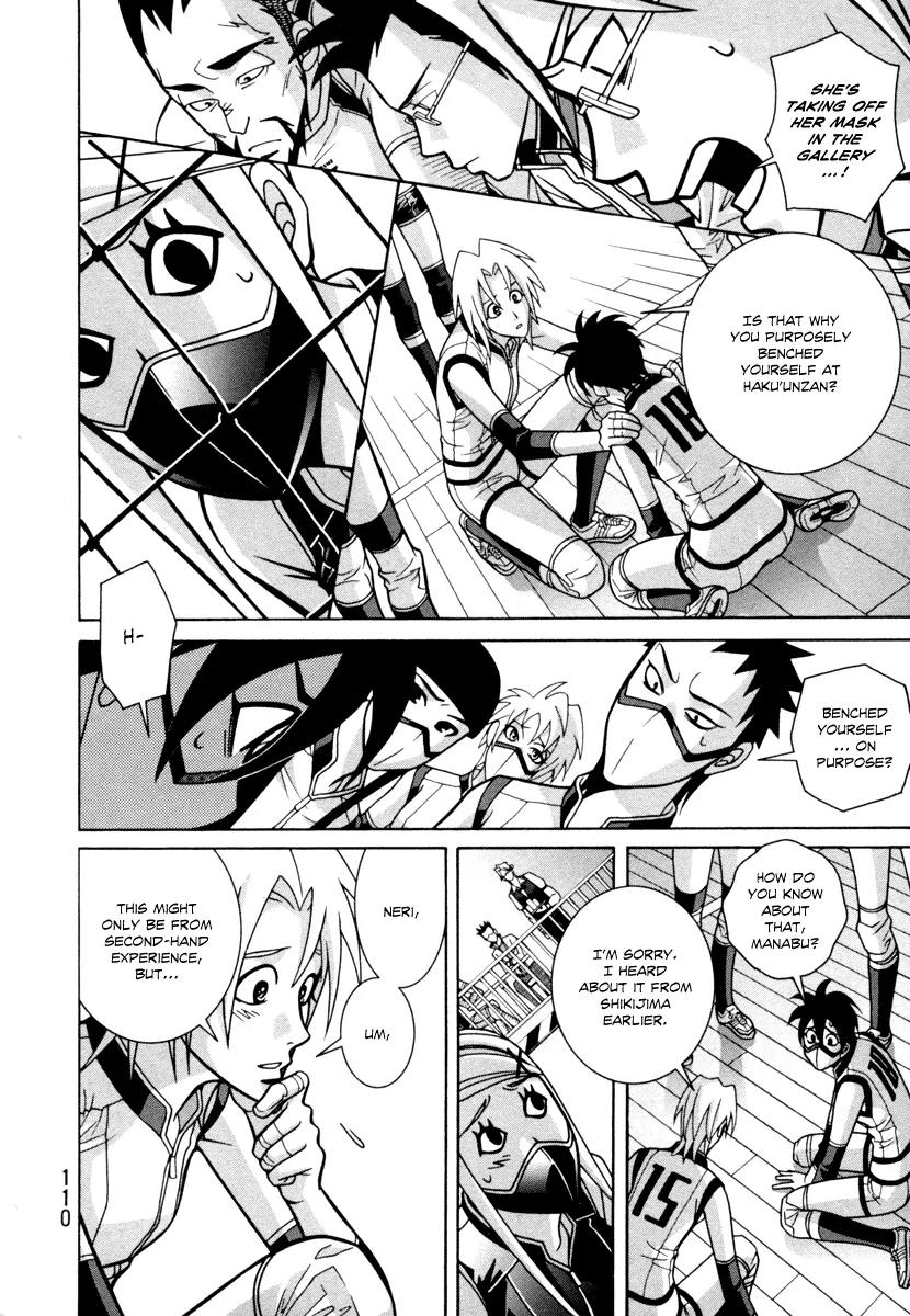 Shoujo Fight Chapter 19 page 4 - Chapter 19: Vol.3 Fight 19: Roses and Non-Fiction