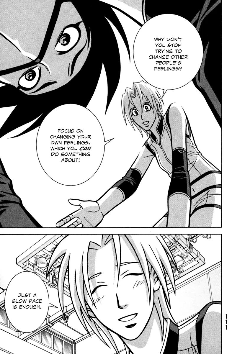 Shoujo Fight Chapter 19 page 5 - Chapter 19: Vol.3 Fight 19: Roses and Non-Fiction