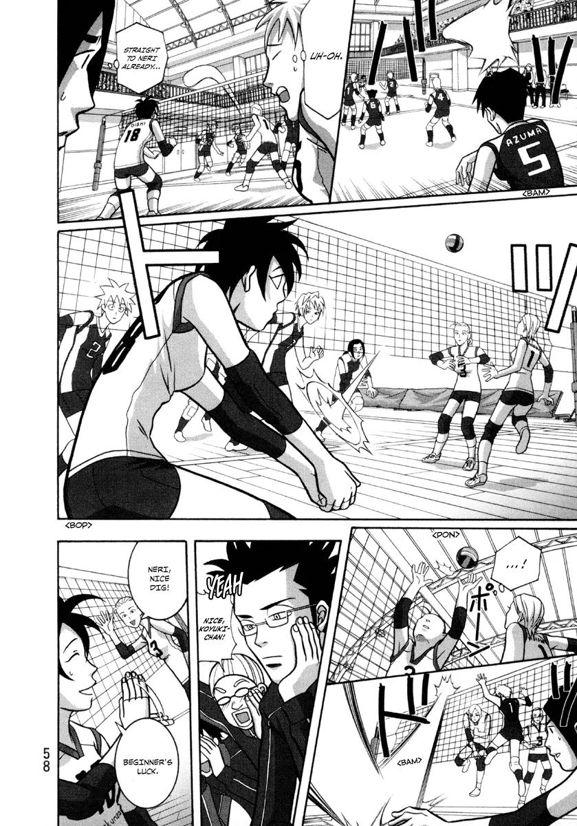 Shoujo Fight Chapter 2 page 10 - Chapter 2: Vol.1 Fight 2: Awkward Patience
