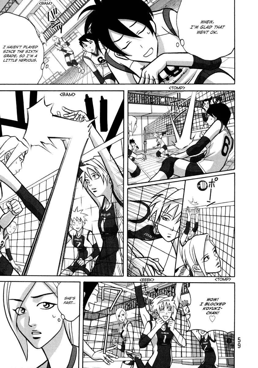 Shoujo Fight Chapter 2 page 11 - Chapter 2: Vol.1 Fight 2: Awkward Patience