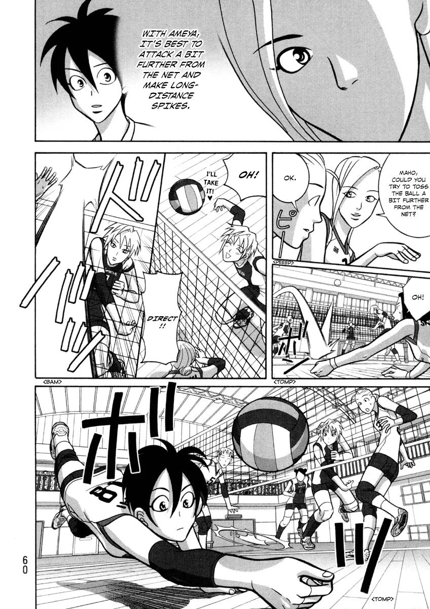 Shoujo Fight Chapter 2 page 12 - Chapter 2: Vol.1 Fight 2: Awkward Patience