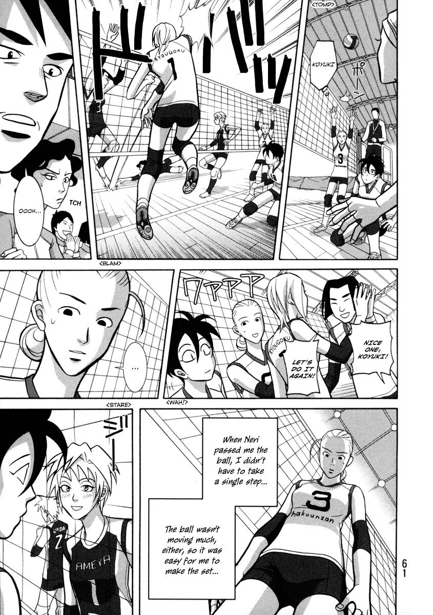 Shoujo Fight Chapter 2 page 13 - Chapter 2: Vol.1 Fight 2: Awkward Patience