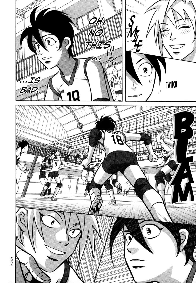 Shoujo Fight Chapter 2 page 14 - Chapter 2: Vol.1 Fight 2: Awkward Patience