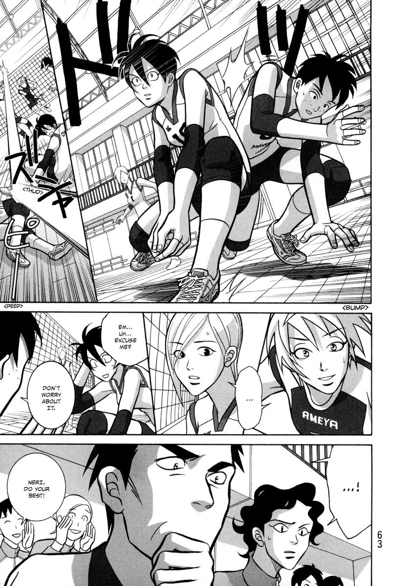 Shoujo Fight Chapter 2 page 15 - Chapter 2: Vol.1 Fight 2: Awkward Patience
