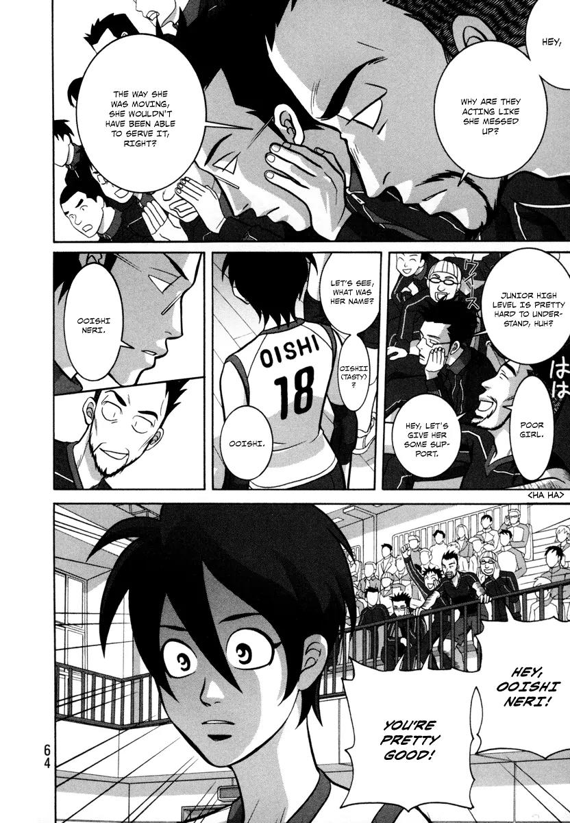 Shoujo Fight Chapter 2 page 16 - Chapter 2: Vol.1 Fight 2: Awkward Patience