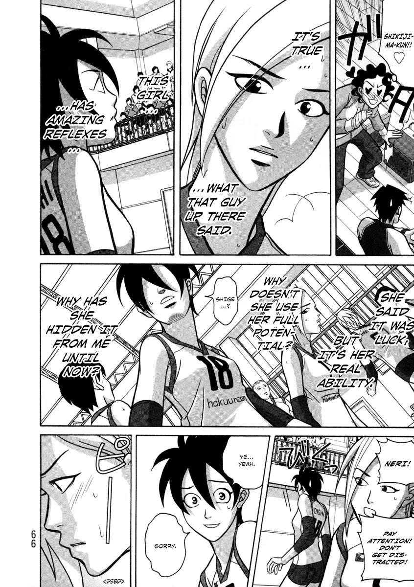 Shoujo Fight Chapter 2 page 18 - Chapter 2: Vol.1 Fight 2: Awkward Patience