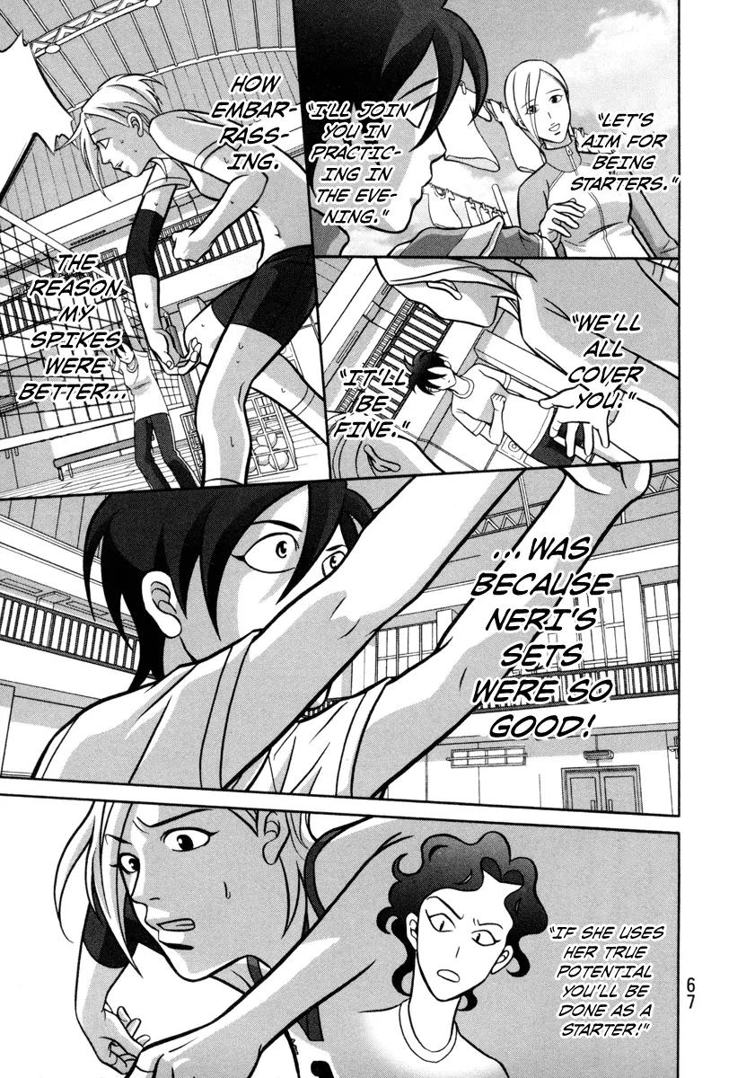 Shoujo Fight Chapter 2 page 19 - Chapter 2: Vol.1 Fight 2: Awkward Patience