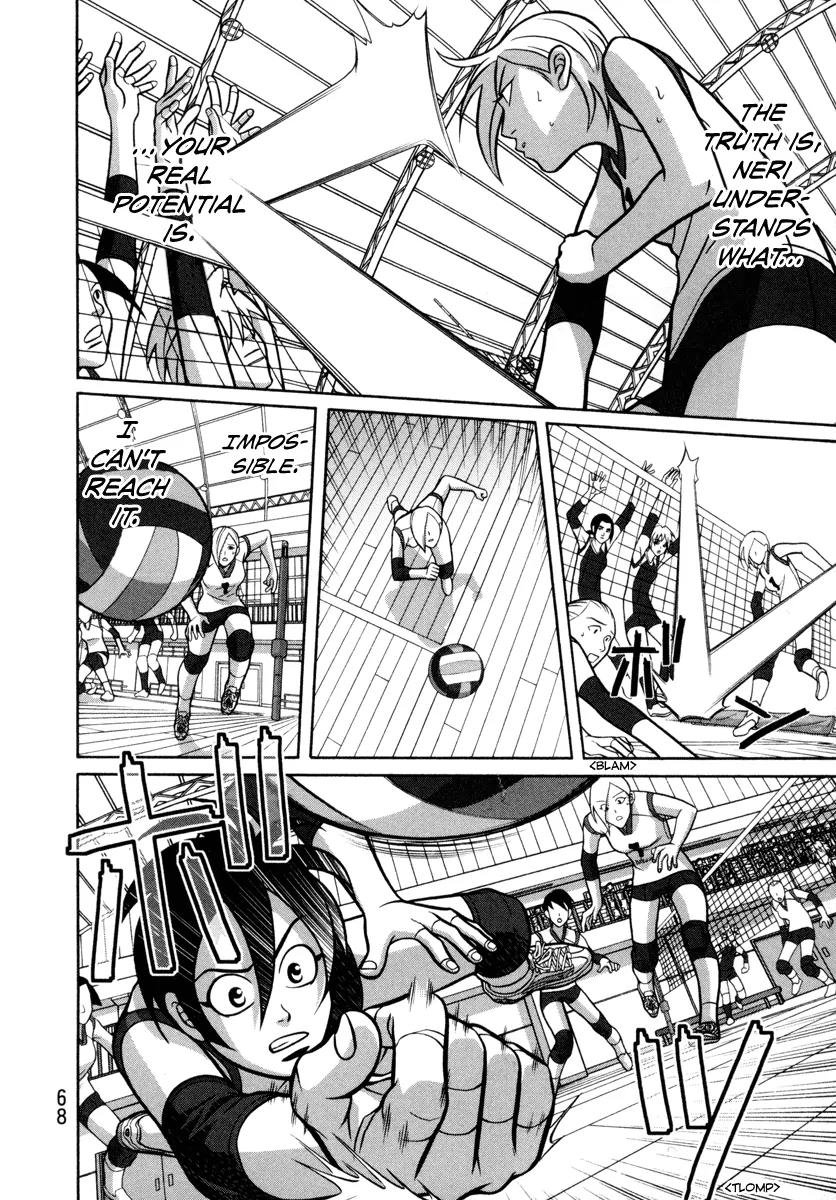 Shoujo Fight Chapter 2 page 20 - Chapter 2: Vol.1 Fight 2: Awkward Patience