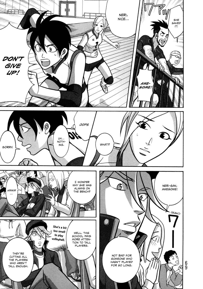 Shoujo Fight Chapter 2 page 21 - Chapter 2: Vol.1 Fight 2: Awkward Patience