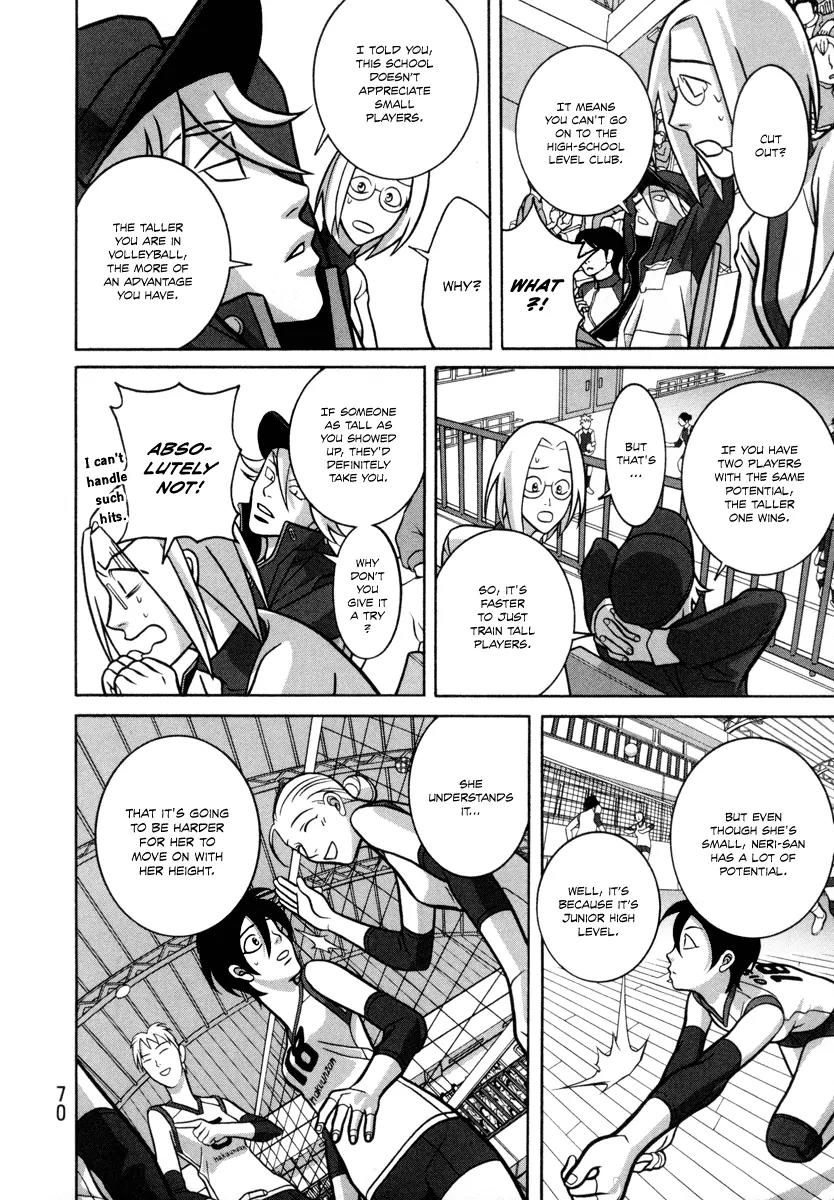Shoujo Fight Chapter 2 page 22 - Chapter 2: Vol.1 Fight 2: Awkward Patience