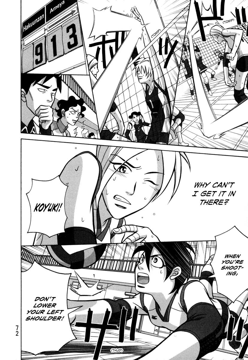 Shoujo Fight Chapter 2 page 24 - Chapter 2: Vol.1 Fight 2: Awkward Patience