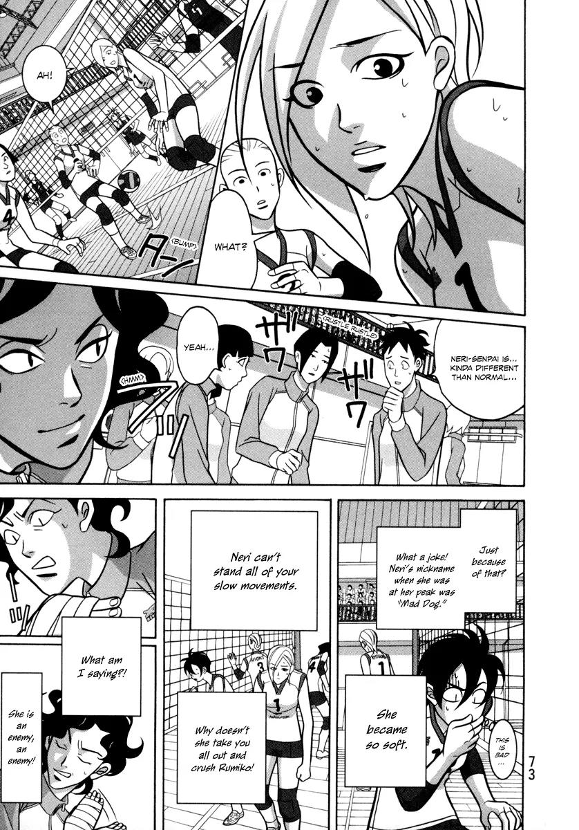Shoujo Fight Chapter 2 page 25 - Chapter 2: Vol.1 Fight 2: Awkward Patience