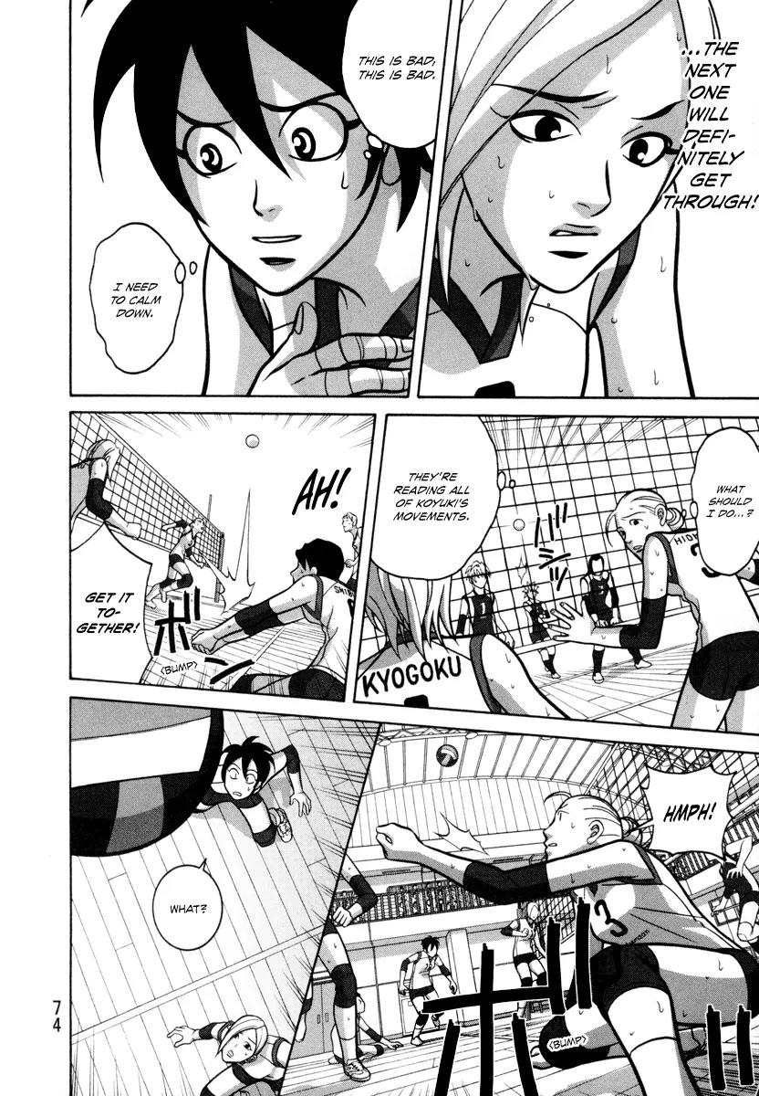 Shoujo Fight Chapter 2 page 26 - Chapter 2: Vol.1 Fight 2: Awkward Patience