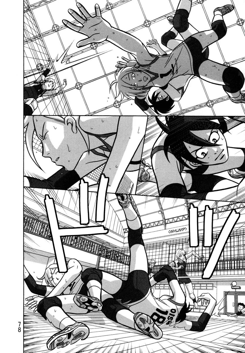 Shoujo Fight Chapter 2 page 29 - Chapter 2: Vol.1 Fight 2: Awkward Patience