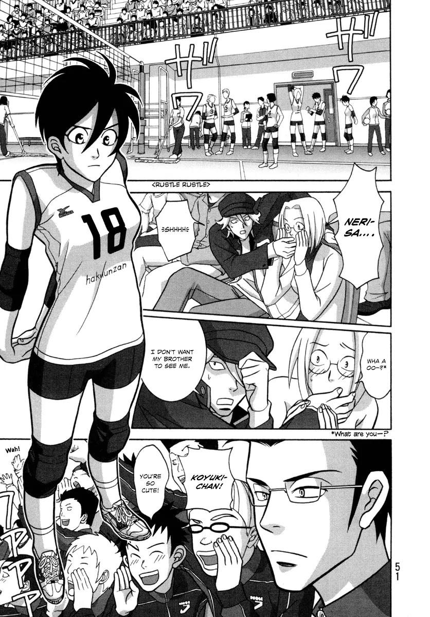 Shoujo Fight Chapter 2 page 3 - Chapter 2: Vol.1 Fight 2: Awkward Patience